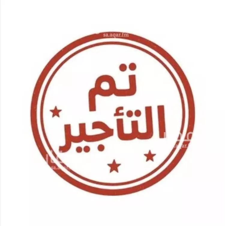 شقة للإيجار في شارع ام الهوشان, حي الحمراء, مدينة الخبر, المنطقة الشرقية