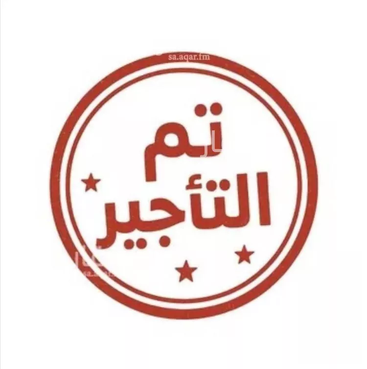 فيلا للإيجار في حي الأمواج, مدينة الخبر, المنطقة الشرقية