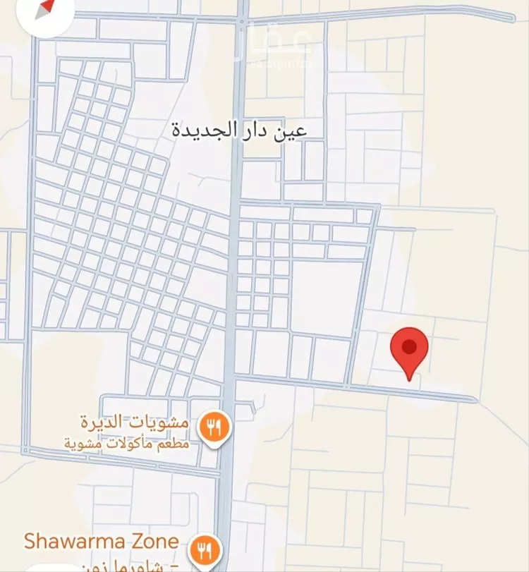 Land for Sale in Buqayq Ar Rabwah