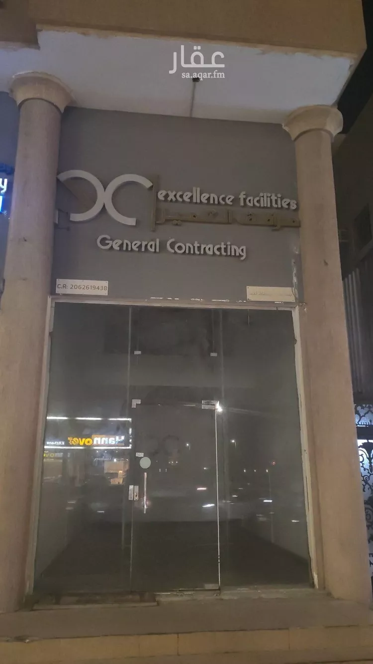 محل للإيجار في شارع طريق الخليج, حي المنتزة, مدينة القطيف, المنطقة الشرقية