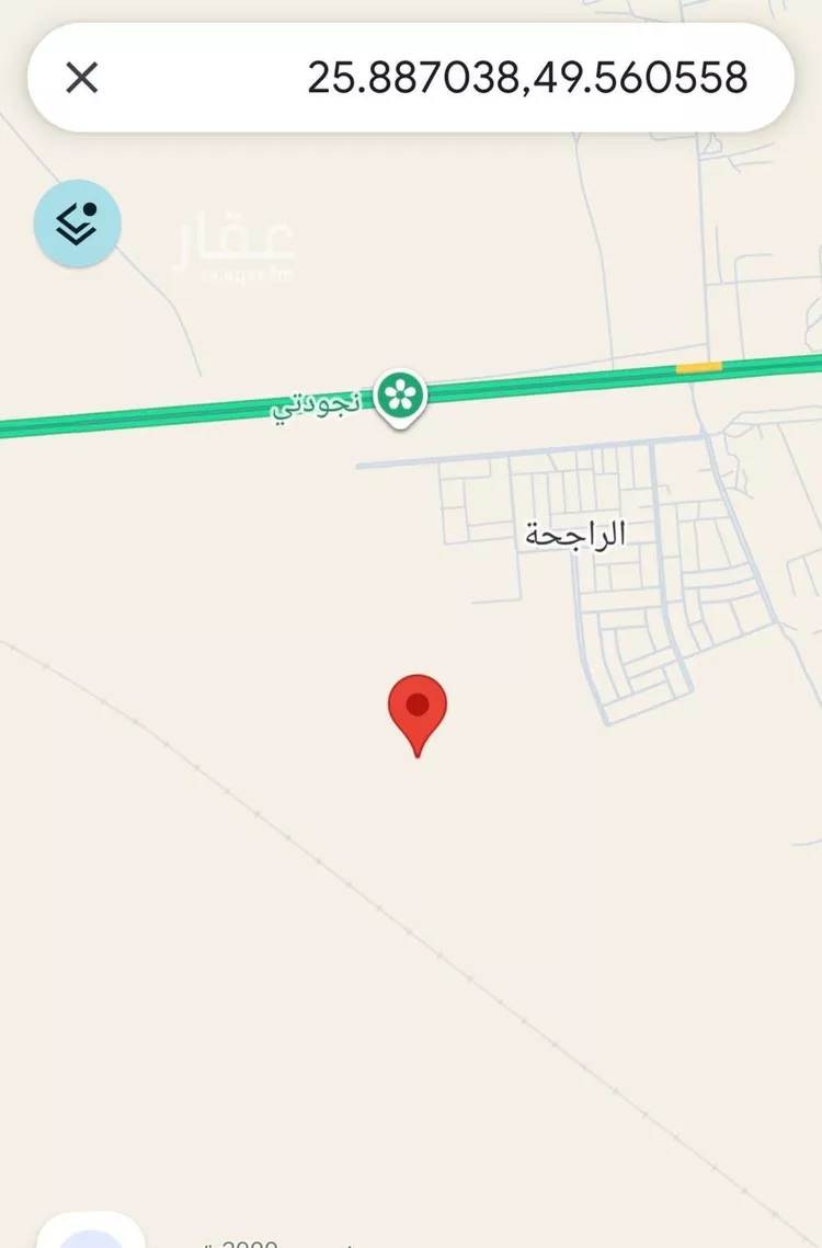 أرض للبيع في مدينة بقيق, المنطقة الشرقية