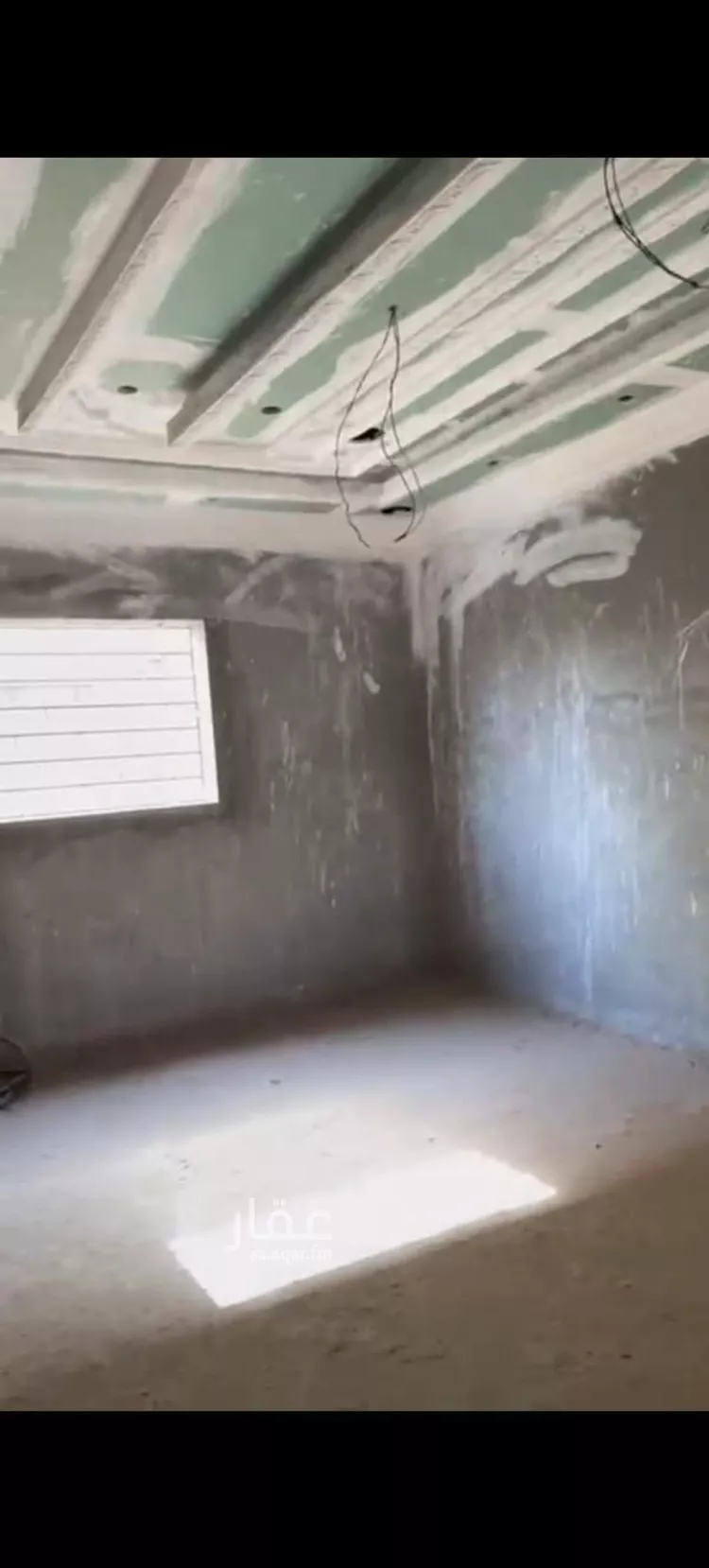 Villa for Sale in Dammam Badr 11