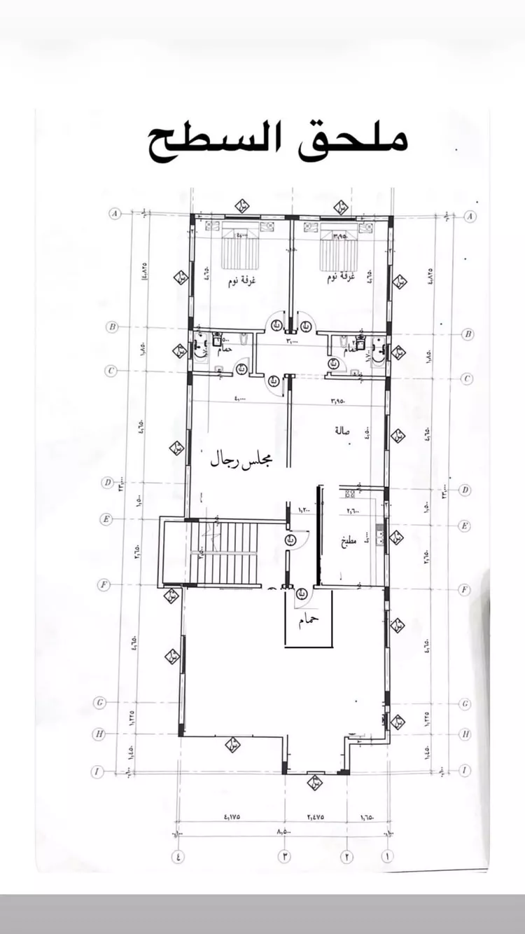 Villa for Sale in Ad Diriyah Al Khalidiyah صورة 4