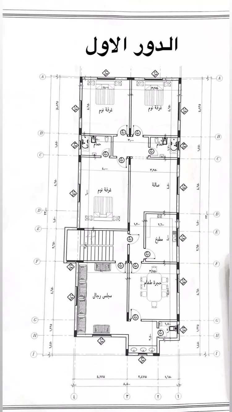 Villa for Sale in Ad Diriyah Al Khalidiyah صورة 3