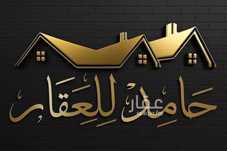 استراحة للبيع في شارع ابراهيم بن رافع الانصاري, حي النخيل, مدينة المدينه المنوره, منطقة المدينة المنورة