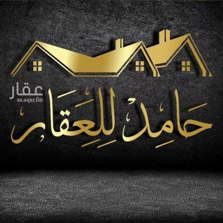 أرض للبيع في شارع 18, حي الهدراء, مدينة المدينة المنورة, منطقة المدينة المنورة