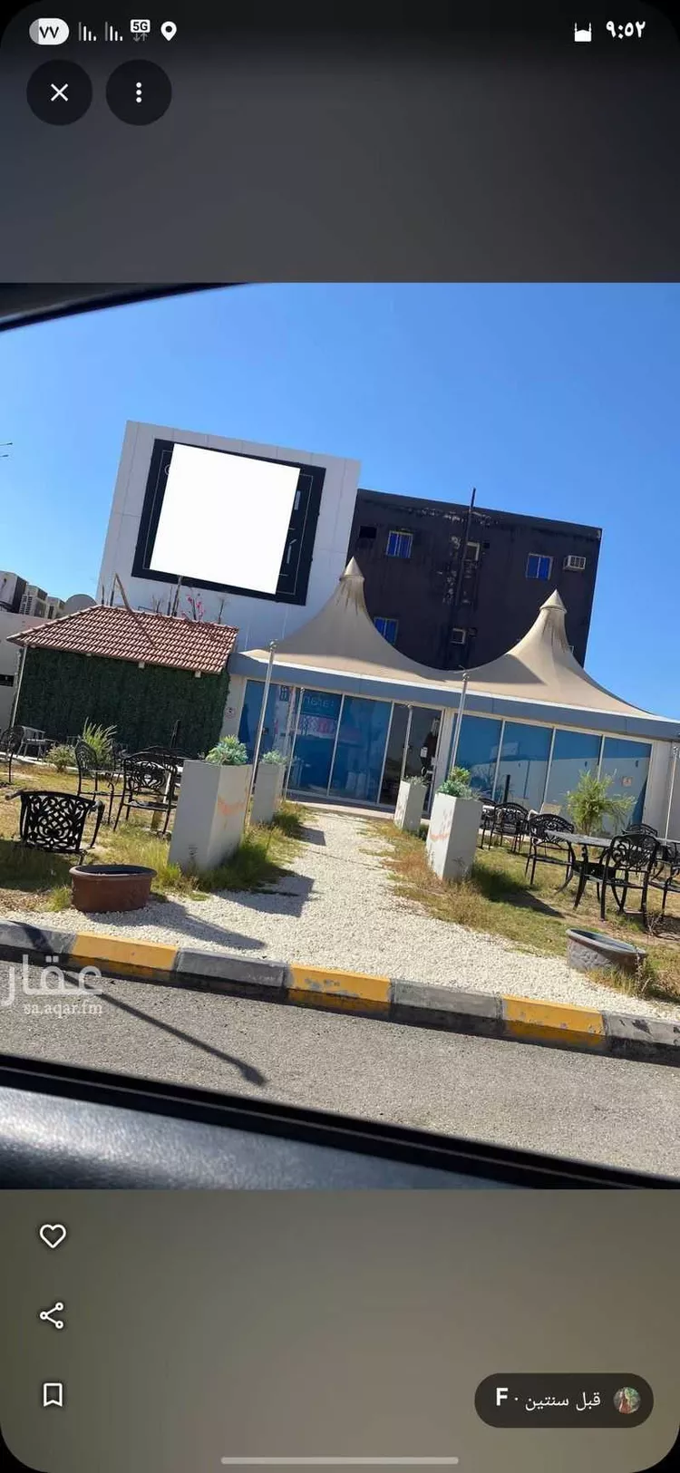 أرض للإيجار في شارع طريق الملك سلمان, حي العاقول, مدينة المدينه المنوره, منطقة المدينة المنورة صورة 2