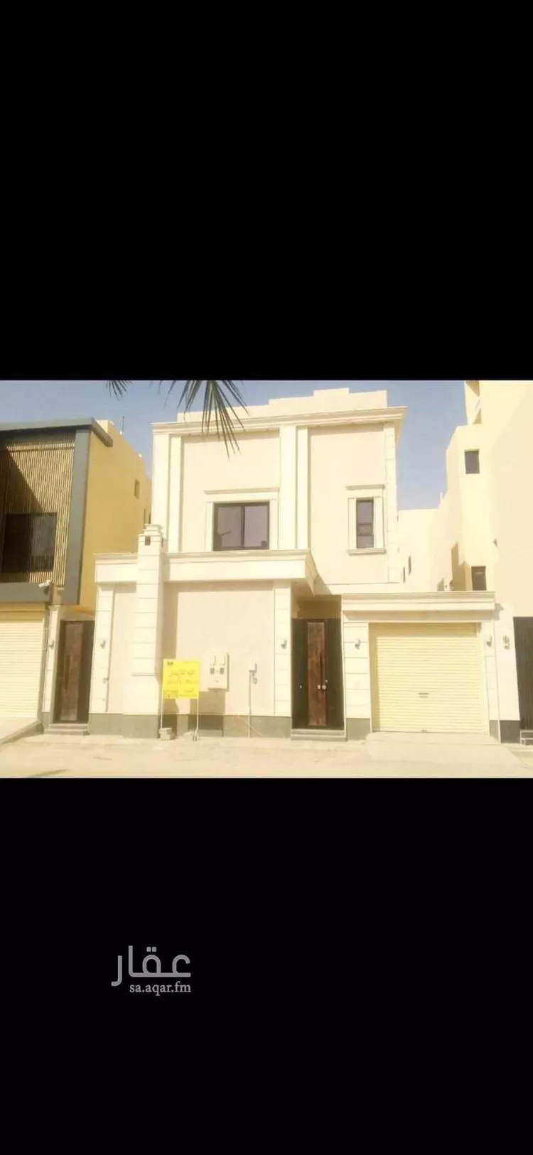 شقة للإيجار في شارع أحمد بشناق ، حي الرمال ، الرياض ، منطقة الرياض