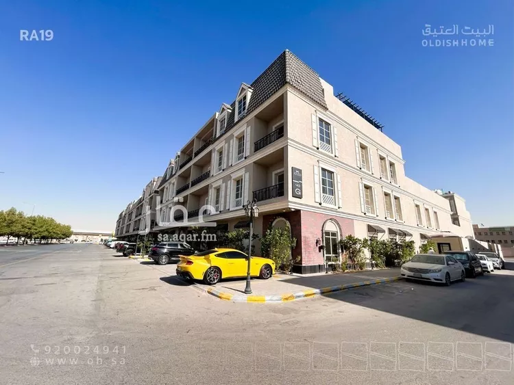 شقة للإيجار في شارع علي الأنصاري, حي الحمراء, مدينة الرياض, منطقة الرياض