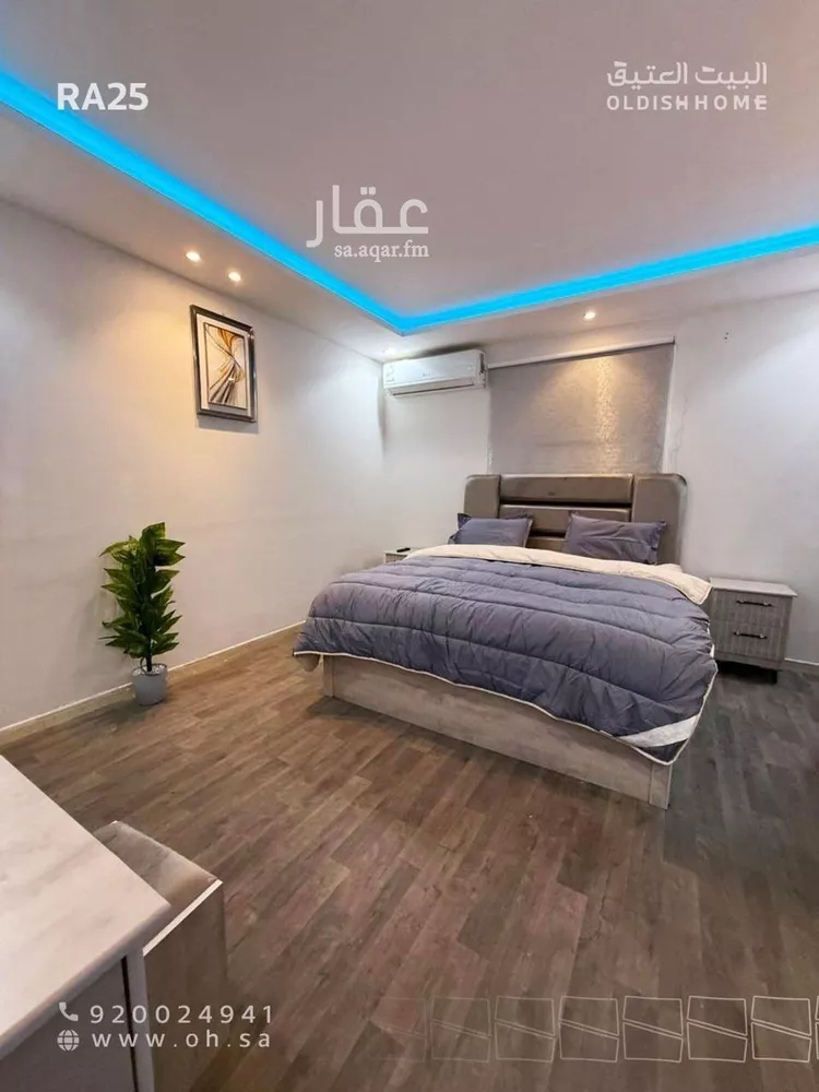 شقة للإيجار في شارع الميفا, حي اليرموك, مدينة الرياض, منطقة الرياض صورة 2