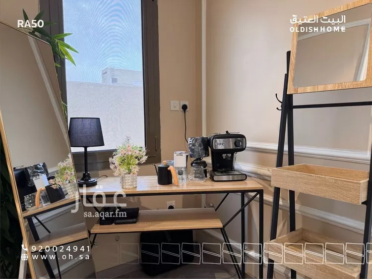 دور للإيجار في شارع الشيخ عبدالرزاق عفيفي, حي النرجس, مدينة الرياض, منطقة الرياض صورة 4