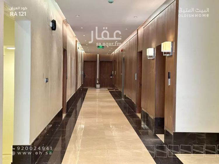 شقة للإيجار في شارع الحوطة, حي الملقا, مدينة الرياض, منطقة الرياض صورة 3