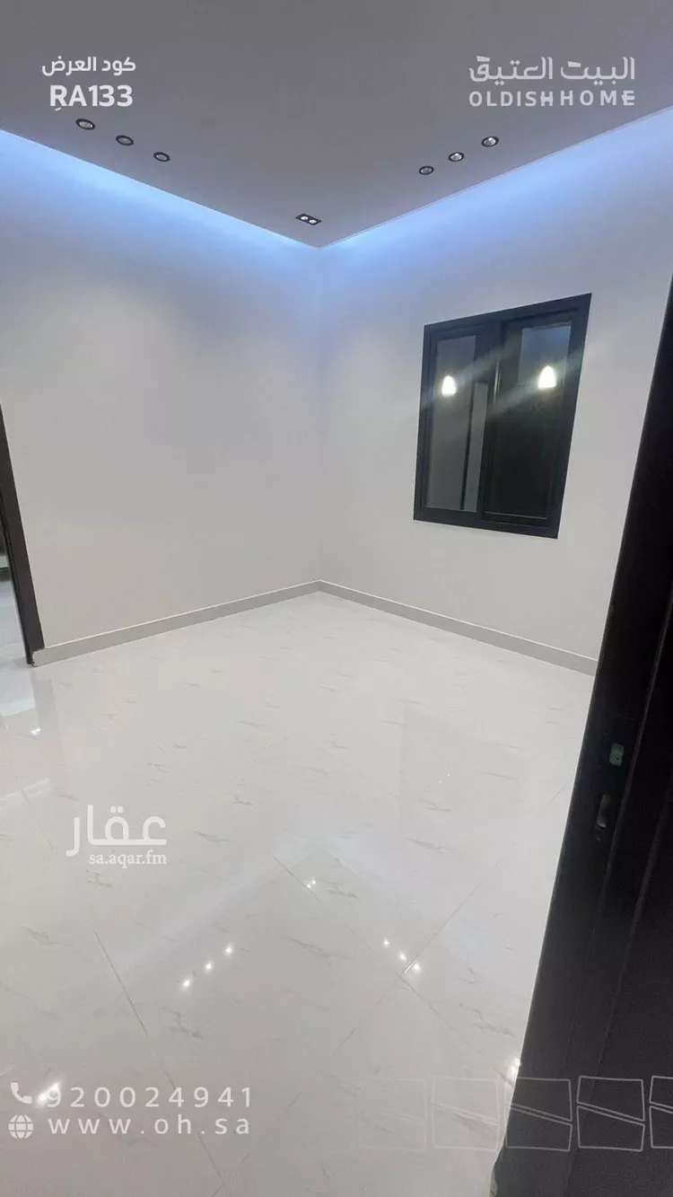 دور للإيجار في شارع عبدالرحمن بن داود, حي الرمال, مدينة الرياض, منطقة الرياض صورة 5