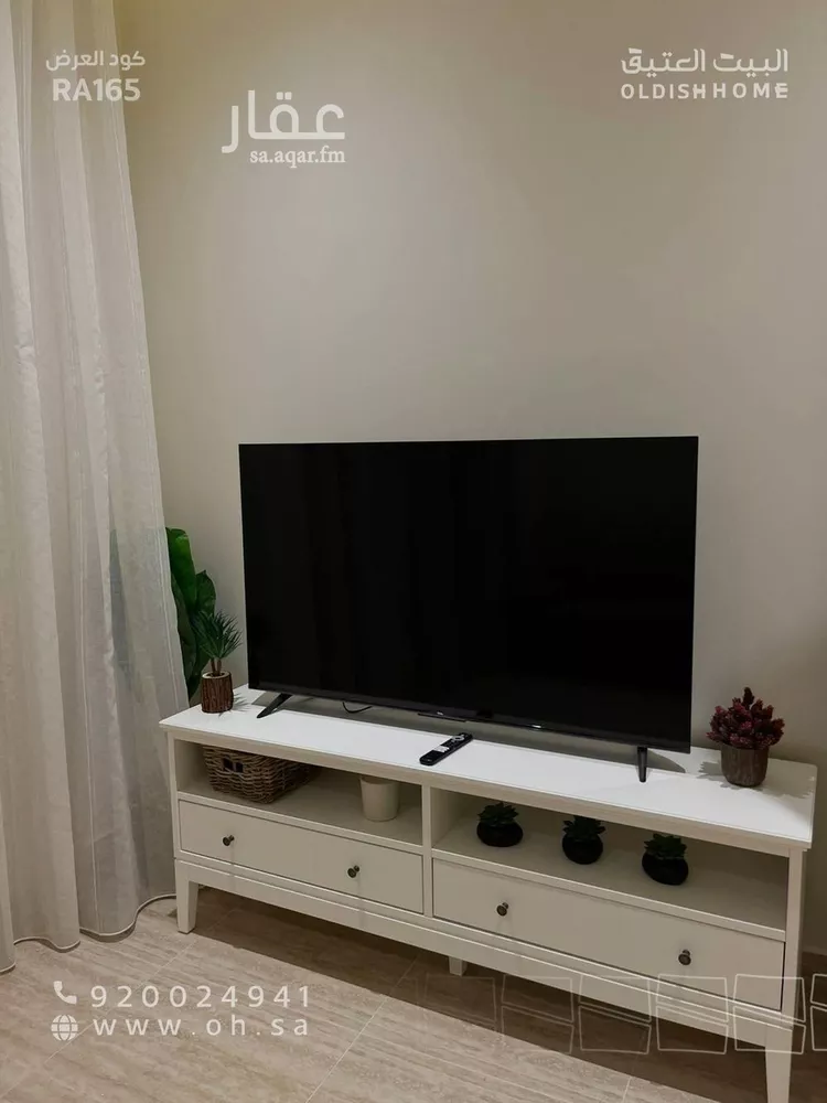 Apartment for Rent in Riyadh Al Munsiyah صورة 4