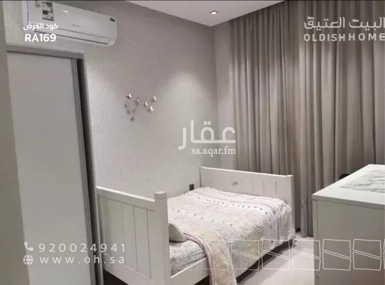 Apartment for Rent in Riyadh At Taawon صورة 5