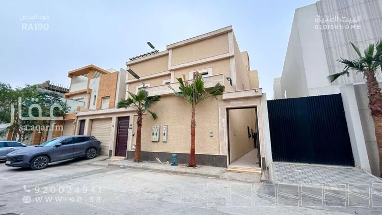 شقة للإيجار في شارع ابن محمود العماد, حي النرجس, مدينة الرياض, منطقة الرياض