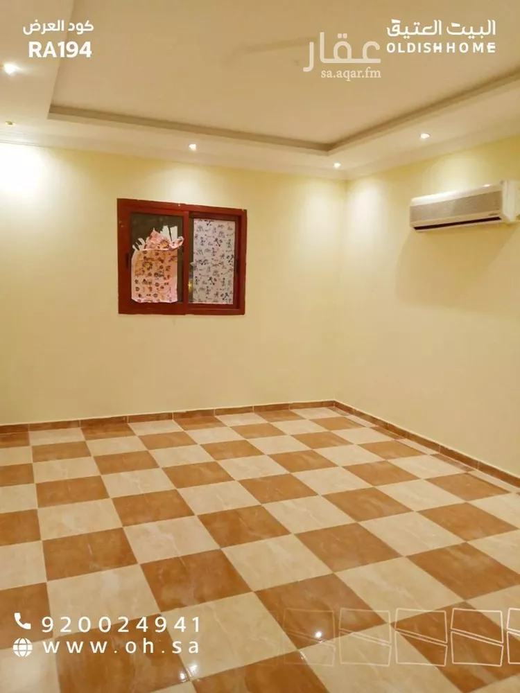 Apartment for Rent in Riyadh Al Aqiq صورة 4