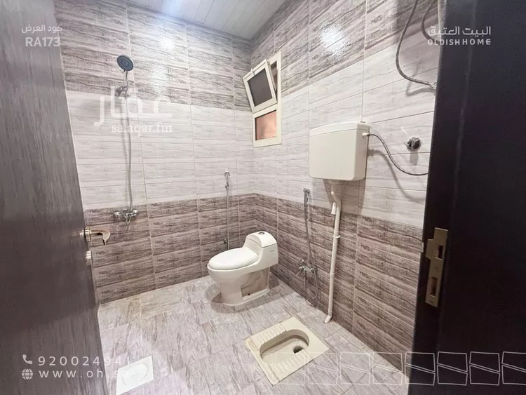 شقة للإيجار في شارع زمعه بن صالح, حي النرجس, مدينة الرياض, منطقة الرياض صورة 3