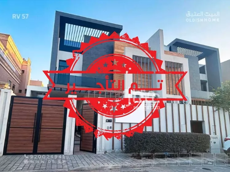 Villa for Rent in Riyadh King Abdullah