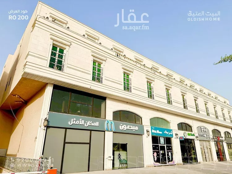مكتب تجاري للإيجار في شارع الامير محمد ابن سعد ابن عبدالعزيز, حي العقيق, مدينة الرياض, منطقة الرياض