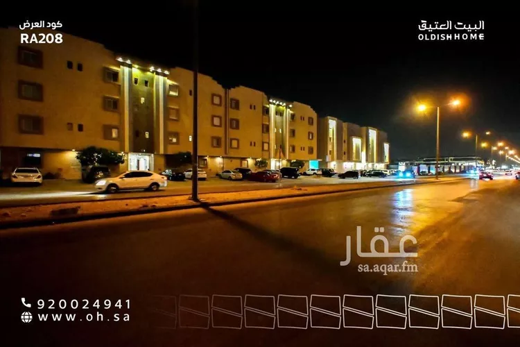شقة للإيجار في شارع الرمس, حي الملقا, مدينة الرياض, منطقة الرياض 1 صورة