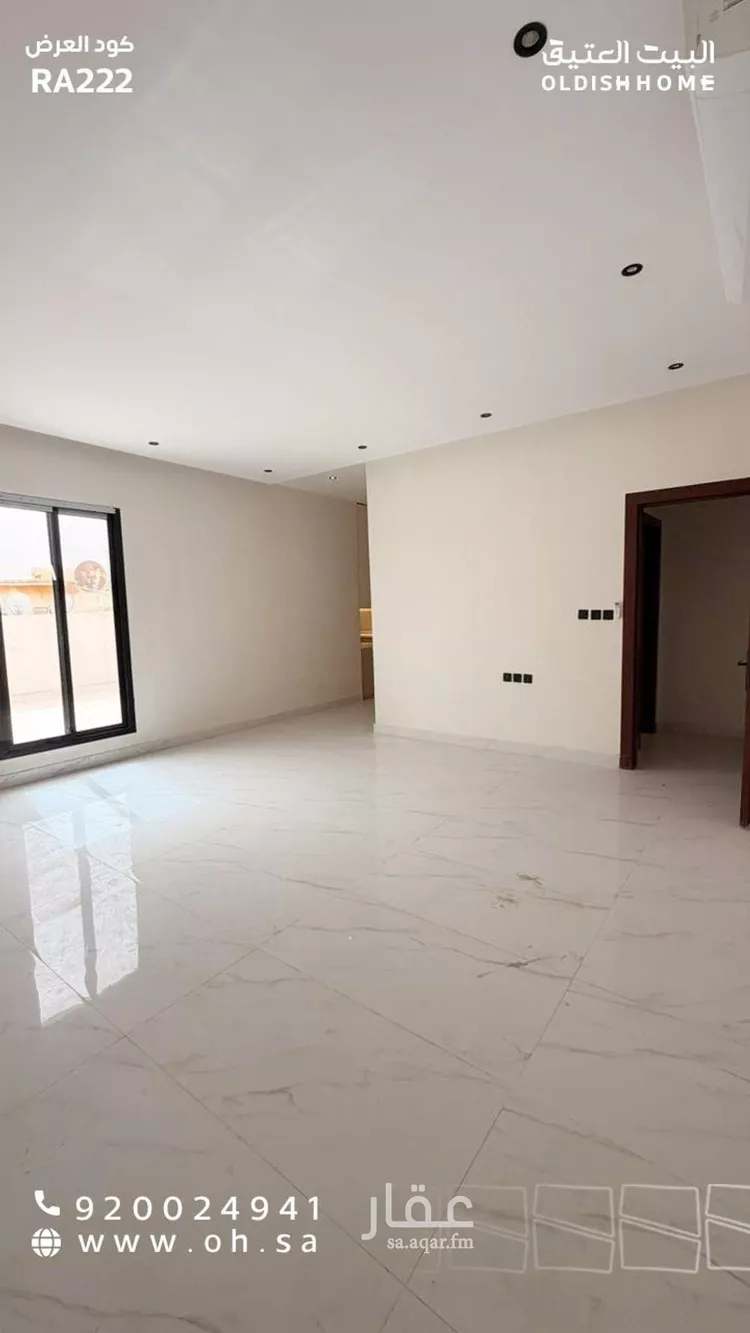 دور للإيجار في شارع ابن اللبودي, حي السويدي, مدينة الرياض, منطقة الرياض صورة 3