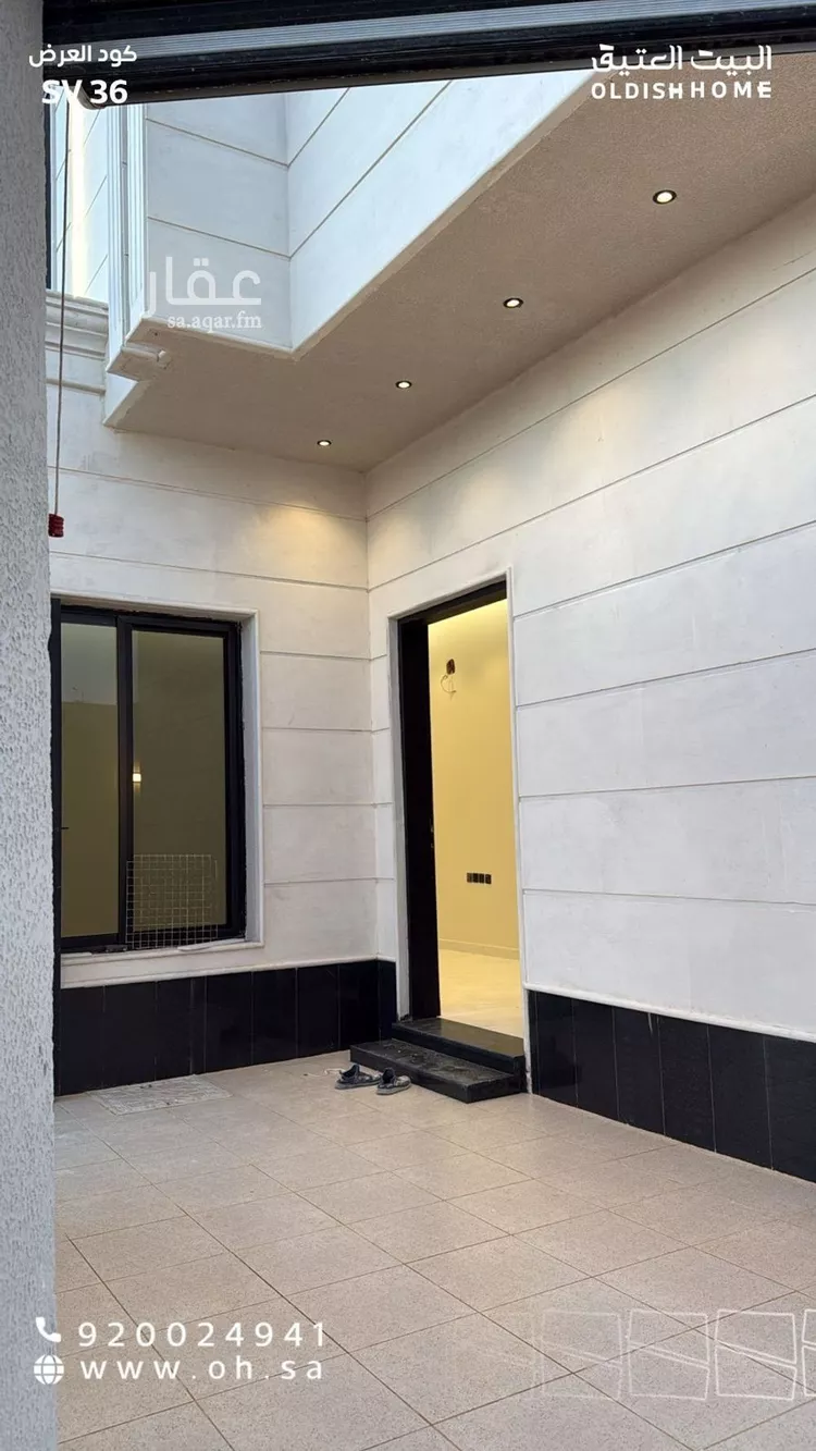 Villa for Sale in Riyadh Al Maizilah صورة 3