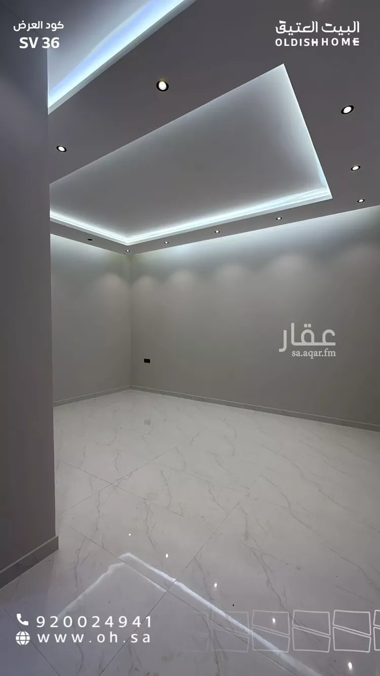 Villa for Sale in Riyadh Al Maizilah صورة 4