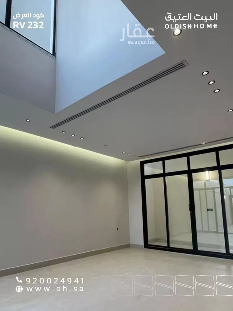 Villa for Rent in Riyadh Al Mahdiyah صورة 4