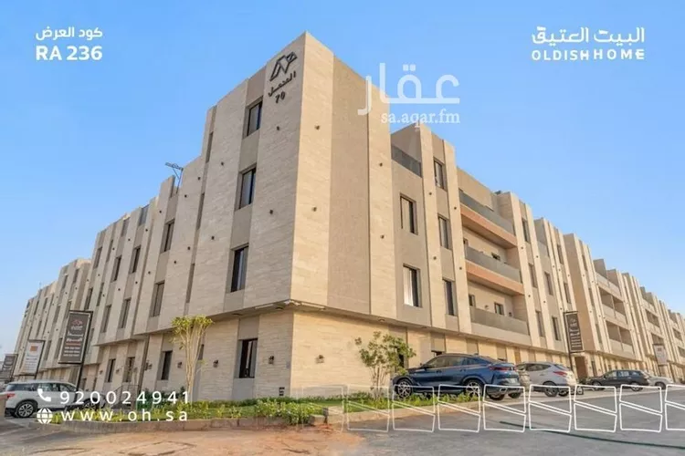 شقة للإيجار في شارع ابن ابي حفصه, حي قرطبة, مدينة الرياض, منطقة الرياض