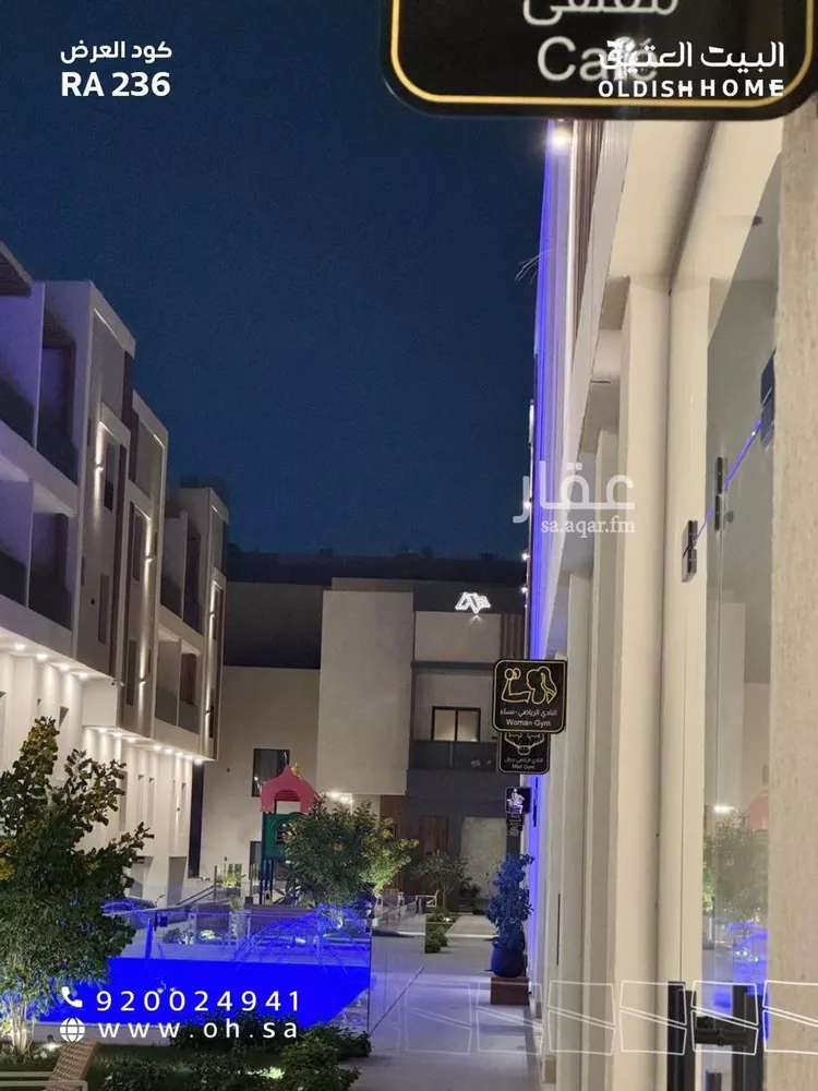 شقة للإيجار في شارع ابن ابي حفصه, حي قرطبة, مدينة الرياض, منطقة الرياض صورة 3