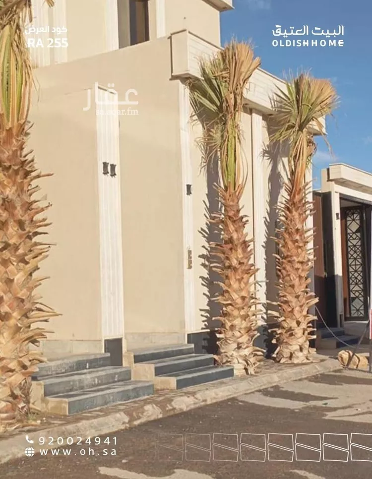 شقة للإيجار في شارع أبي أيوب اليمامي, حي المرجان, مدينة الرياض, منطقة الرياض صورة 2