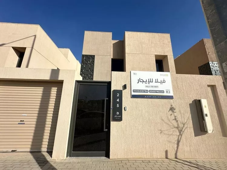 Villa for Rent in Riyadh An Narjis 19