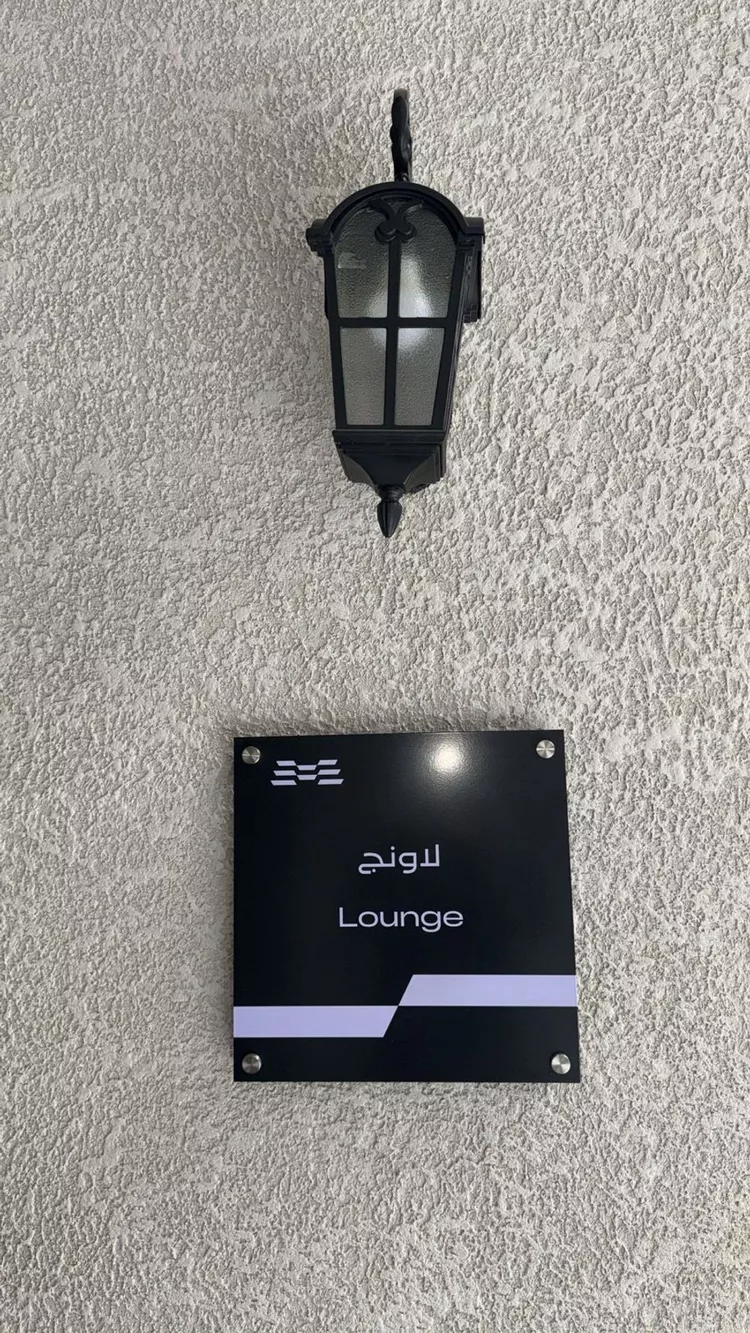 شقة للإيجار في شارع الامير سلطان ابن عبدالعزيز, حي السليمانية, مدينة الرياض, منطقة الرياض 8