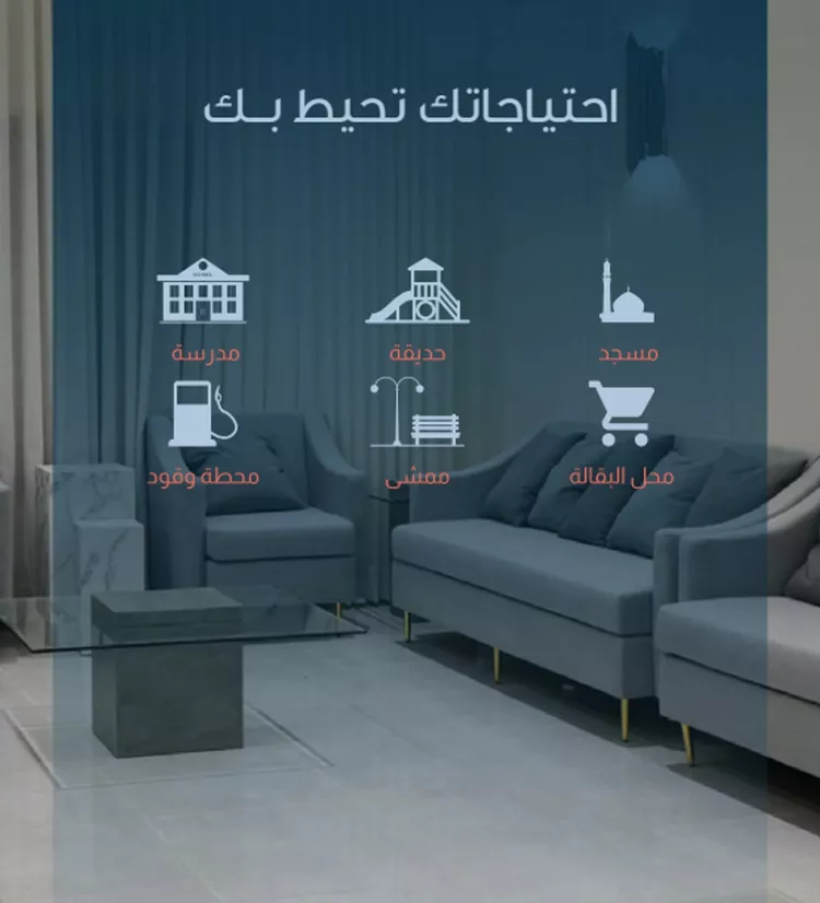 Apartment for Rent in Al Khobar Al Hamra 22