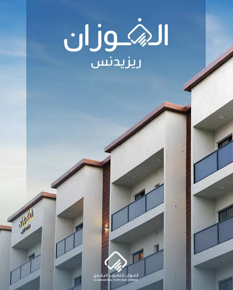شقة للإيجار في حي الحمراء, مدينة الخبر, المنطقة الشرقية صورة 2