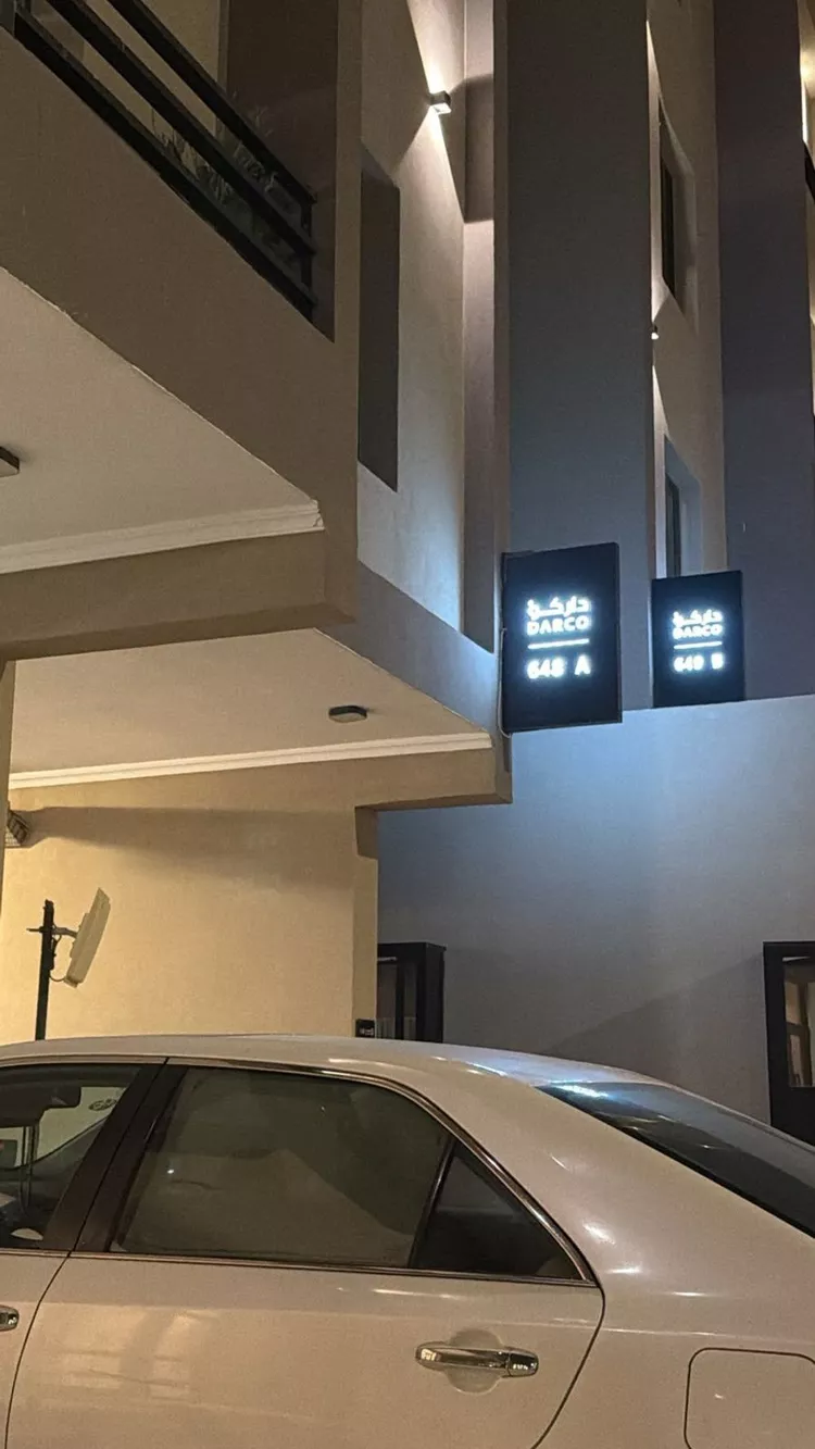 شقة للبيع في شارع ملية, حي حكومي1, مدينة جدة, منطقة مكة المكرمة