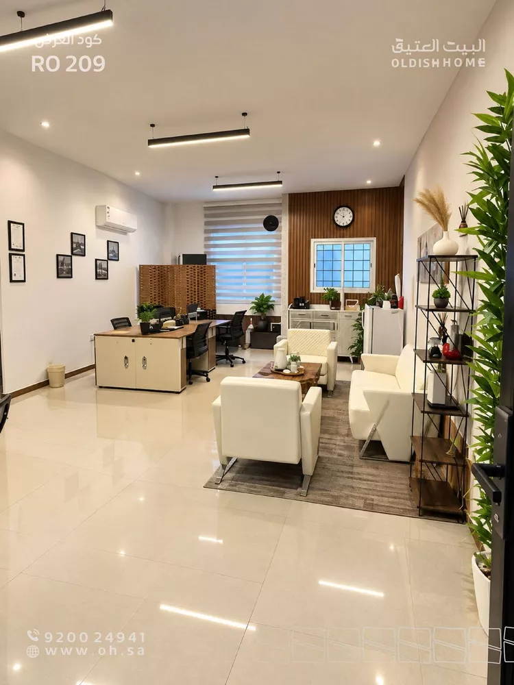 Commercial Office for Rent in Riyadh Al Khaleej