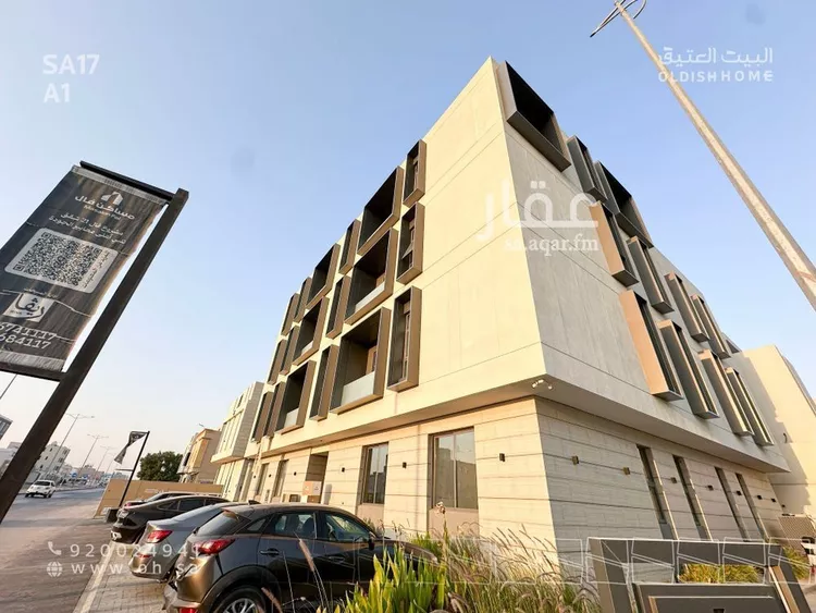 شقة للبيع في شارع نعيم بن عبدالله, حي العارض, مدينة الرياض, منطقة الرياض صورة 3
