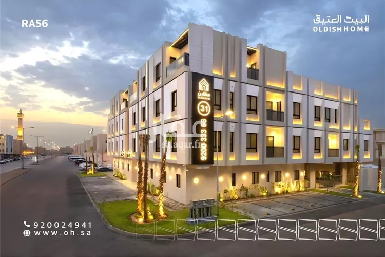 شقة للإيجار في شارع مقدام, حي اليرموك, مدينة الرياض, منطقة الرياض