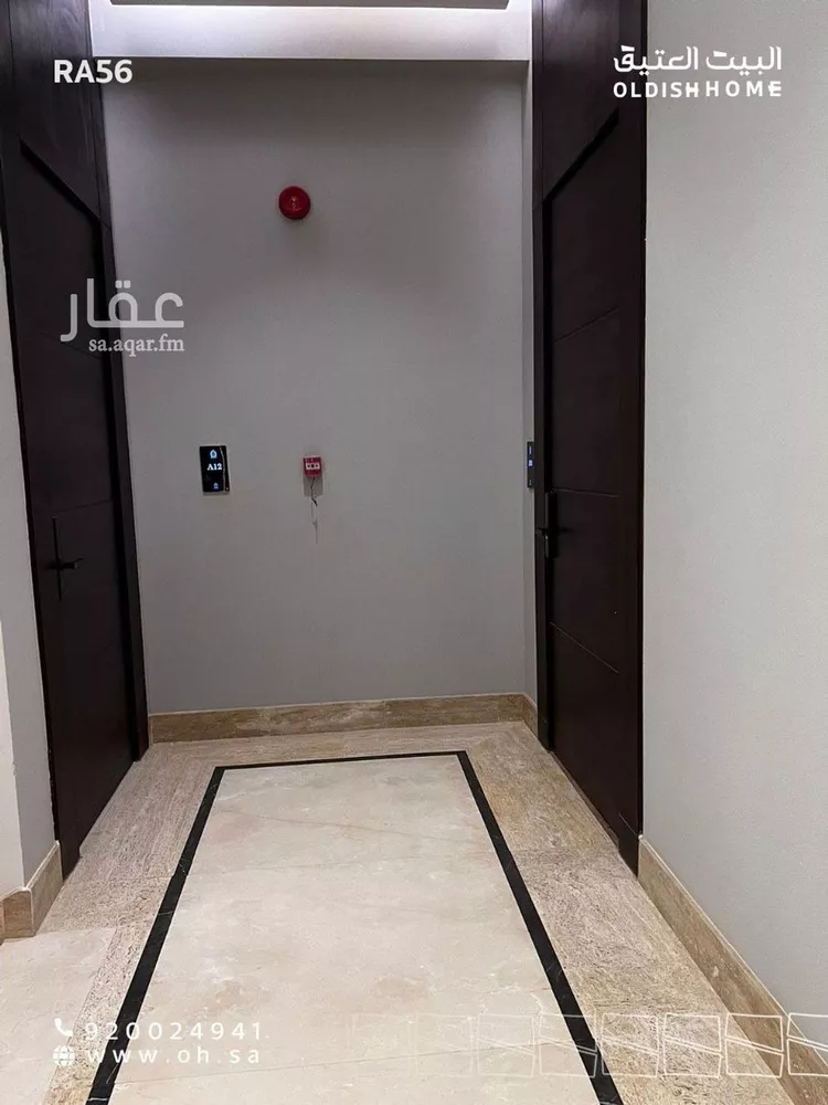 شقة للإيجار في شارع مقدام, حي اليرموك, مدينة الرياض, منطقة الرياض صورة 4