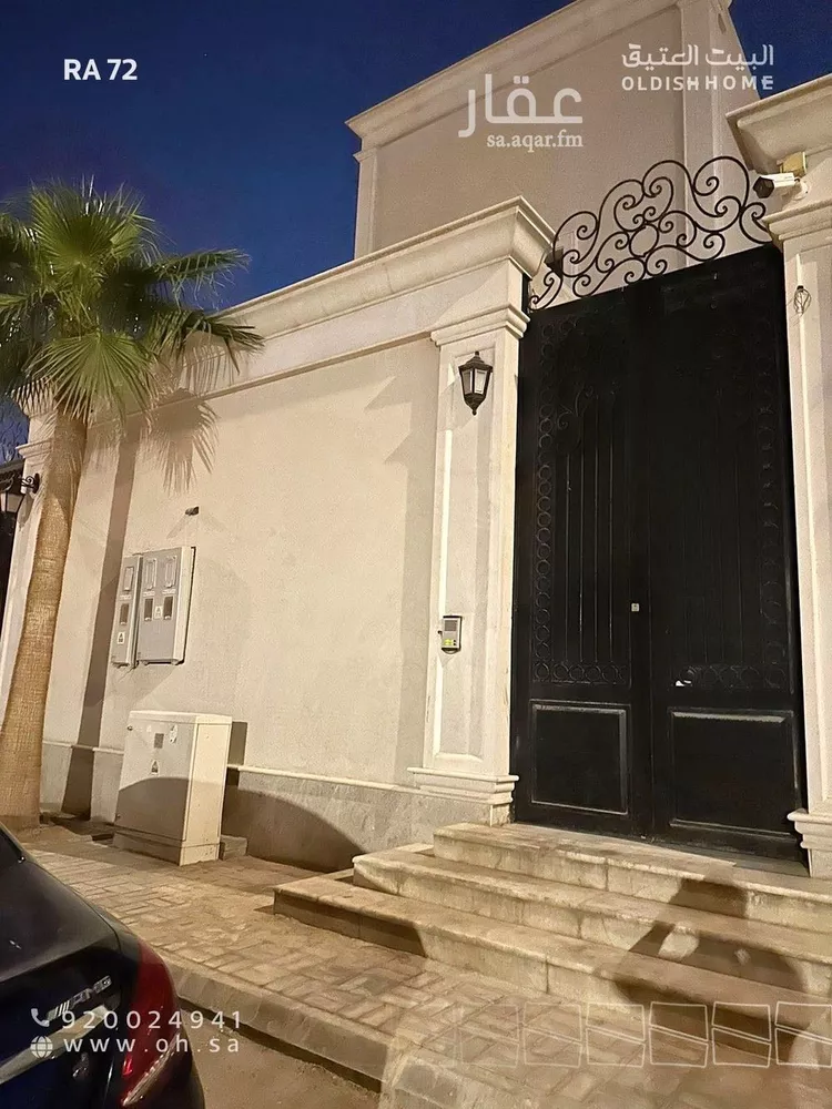 شقة للإيجار في شارع الشيخ إبراهيم بن محمد آل الشيخ, حي النرجس, مدينة الرياض, منطقة الرياض