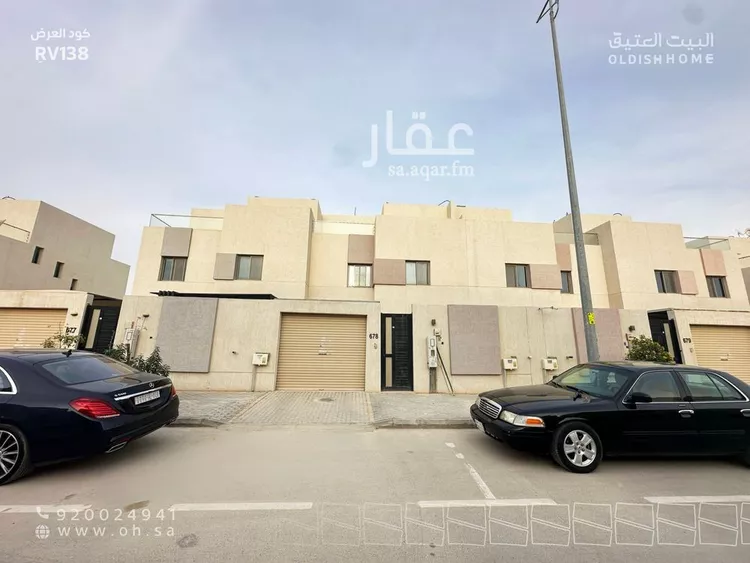 فيلا للإيجار في شارع ابن سفير, حي النرجس, مدينة الرياض, منطقة الرياض