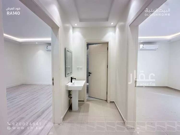 شقة للإيجار في شارع التاجر, حي النرجس, مدينة الرياض, منطقة الرياض صورة 4