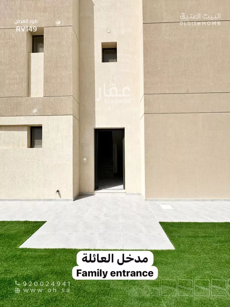 فيلا للإيجار في شارع النرجس, حي النرجس, مدينة الرياض, منطقة الرياض صورة 2