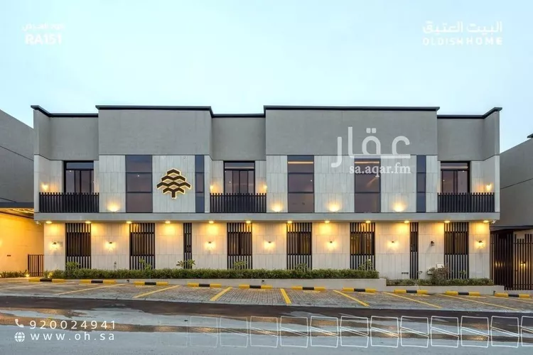 Apartment for Rent in Riyadh An Narjis