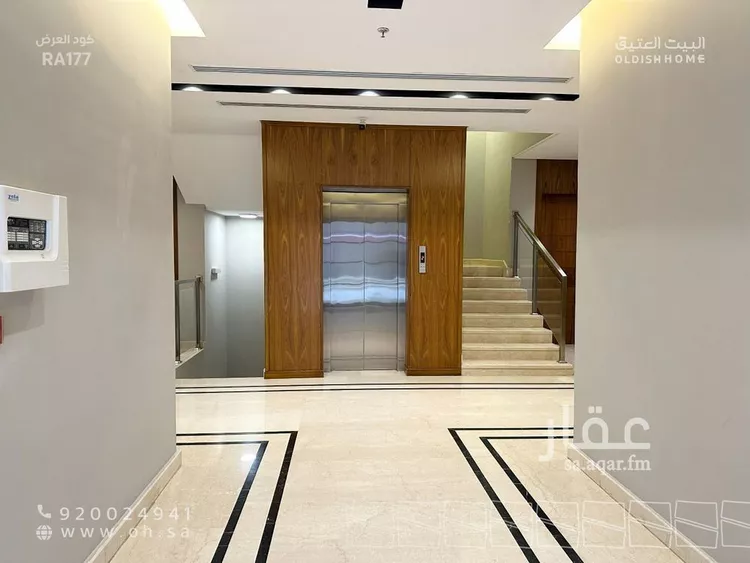 Apartment for Rent in Riyadh Al Arid صورة 5