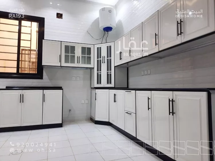 Apartment for Rent in Riyadh Ar Rimal صورة 4