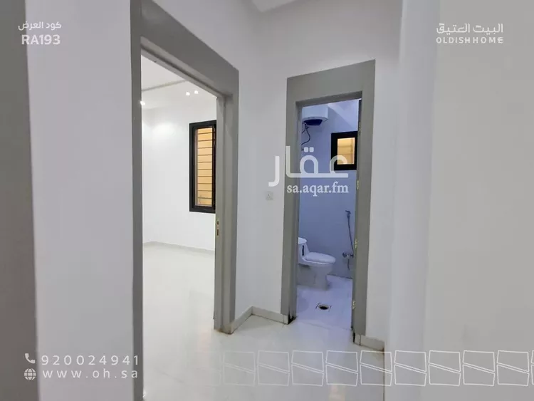 Apartment for Rent in Riyadh Ar Rimal صورة 5