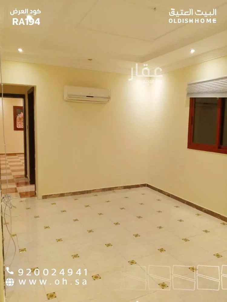Apartment for Rent in Riyadh Al Aqiq صورة 2